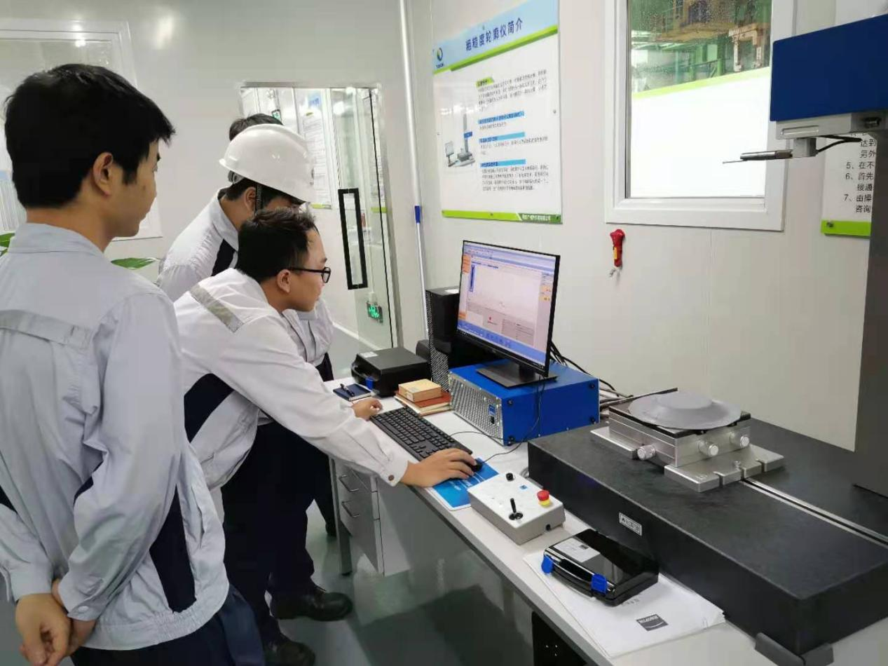 德國業(yè)納.霍梅爾高精度粗糙度輪廓度儀一體機順利交付鞍鋼廣州汽車鋼有限公司