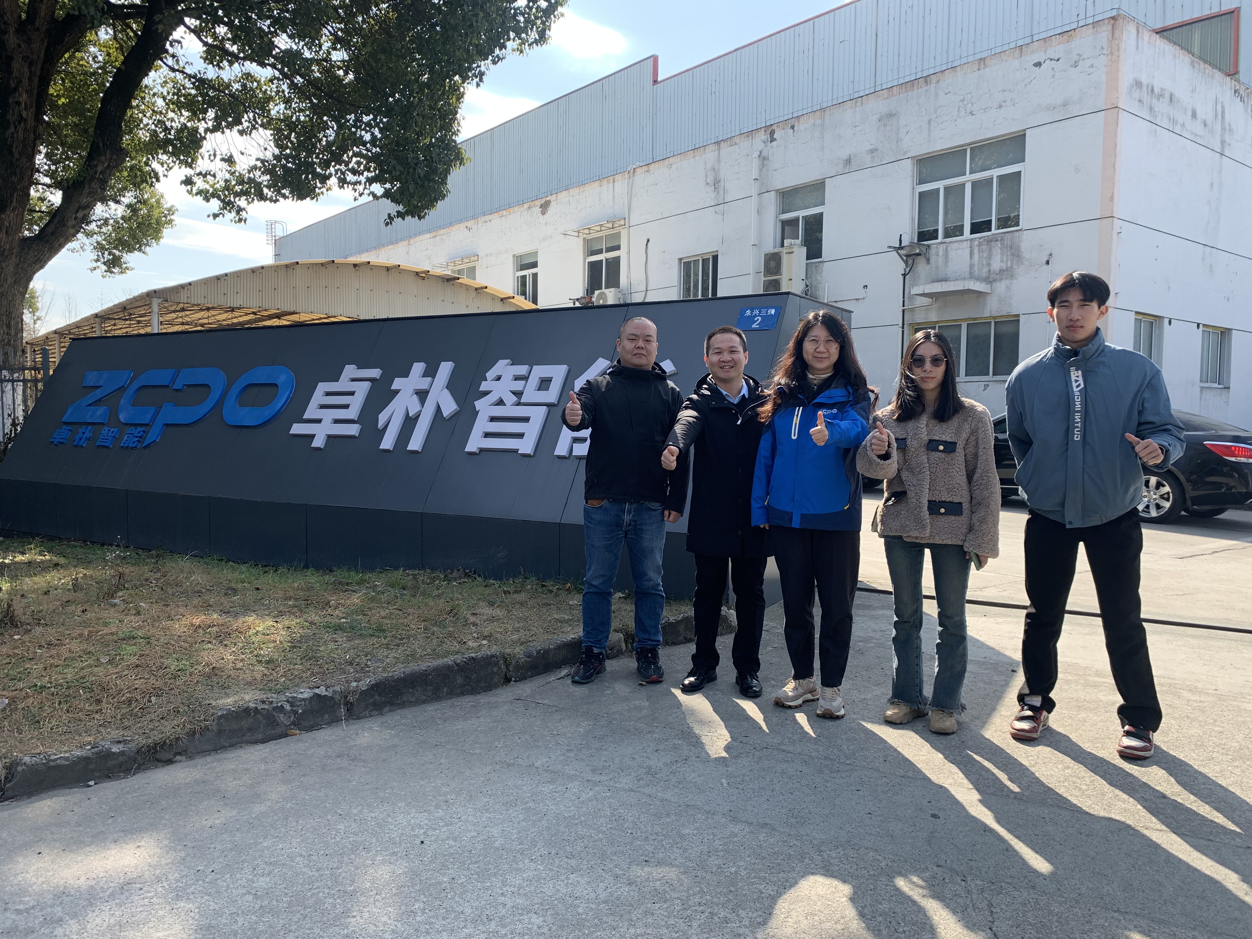 鴻華科技有限公司銷(xiāo)售部同事前往安徽卓樸智能裝備有限公司觀(guān)摩培訓(xùn)