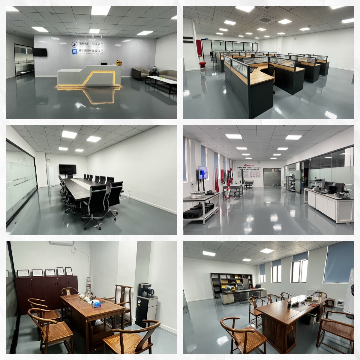 首頁(yè)簡(jiǎn)介